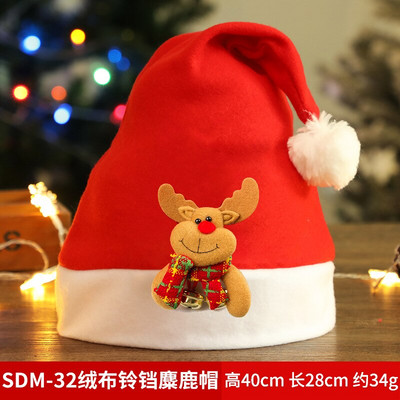 Χριστουγεννιάτικο καπέλο Unisex Χριστουγεννιάτικο καπέλο Χριστουγεννιάτικο καπέλο για ενήλικες Παιδιά Γυναίκες Άνδρας Χριστουγεννιάτικη διακόσμηση για γιορτινό πάρτι