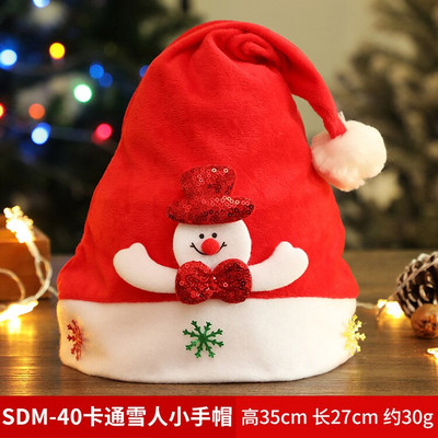 Χριστουγεννιάτικο καπέλο Unisex Χριστουγεννιάτικο καπέλο Χριστουγεννιάτικο καπέλο για ενήλικες Παιδιά Γυναίκες Άνδρας Χριστουγεννιάτικη διακόσμηση για γιορτινό πάρτι