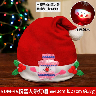 Χριστουγεννιάτικο καπέλο Unisex Χριστουγεννιάτικο καπέλο Χριστουγεννιάτικο καπέλο για ενήλικες Παιδιά Γυναίκες Άνδρας Χριστουγεννιάτικη διακόσμηση για γιορτινό πάρτι