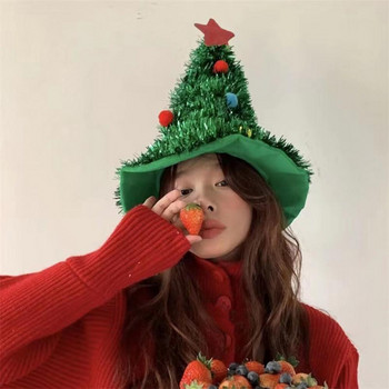 Μοντέρνο χριστουγεννιάτικο καπέλο Unisex Αύξηση εορταστικής ατμόσφαιρας Chic παιδικό χριστουγεννιάτικο καπέλο με κορδέλα