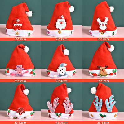 Сладка коледна шапка на Дядо Коледа Червени шапки за коледна украса Костюм на Дядо Коледа Принадлежности за коледно парти Сватбена украса