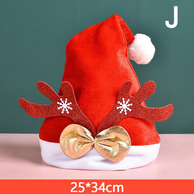 Miela kalėdinė Kalėdų Senelio kepurė Raudonos kepurės kalėdiniam papuošimui Kalėdų Senelio kostiumas Kalėdų vakarėlio reikmenys Vestuvių dekoravimas