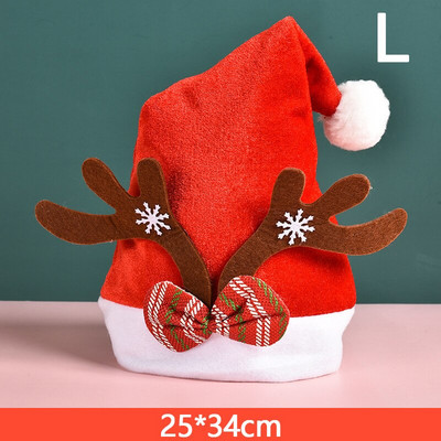 Miela kalėdinė Kalėdų Senelio kepurė Raudonos kepurės kalėdiniam papuošimui Kalėdų Senelio kostiumas Kalėdų vakarėlio reikmenys Vestuvių dekoravimas