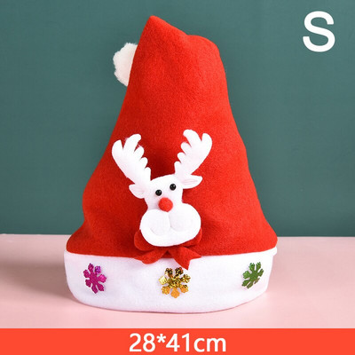 Miela kalėdinė Kalėdų Senelio kepurė Raudonos kepurės kalėdiniam papuošimui Kalėdų Senelio kostiumas Kalėdų vakarėlio reikmenys Vestuvių dekoravimas