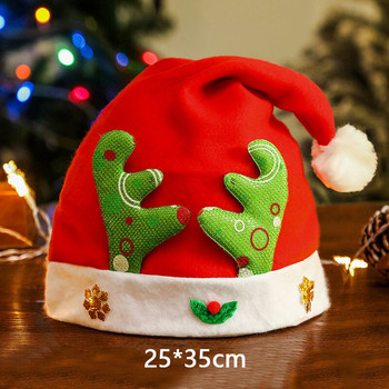 1 ΤΕΜ. Ενήλικες Παιδική Στολή Αϊ-Βασίλη Χιονάνθρωπος Τάρανδος Φεστιβάλ Καπέλο Στολίδι για Πρωτοχρονιάτικο δώρο Navidad Νέα χριστουγεννιάτικα καπέλα