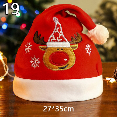 1 tk Täiskasvanutele Lastele Laste kostüüm Jõuluvana Lumemees Põhjapõdrafestivali mütsi ornament Navidadi jaoks uusaasta kingitus uued jõulumütsid