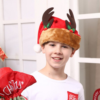 Χριστουγεννιάτικο καπέλο γέρι με βλεφαρίδες γυαλιά παλιού χριστουγεννιάτικο καπέλο Παιδικό καπέλο φόρεμα στολισμού πάρτι στυλ ενηλίκων