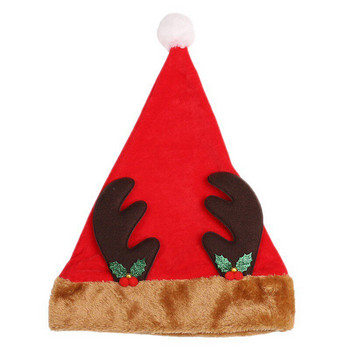 Коледна примижаваща шапка на старец Елк очила Старец Коледна шапка Деца Възрастен Стайлинг Парти Декорация Шапка