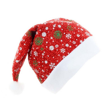 4 τμχ Χριστουγεννιάτικο καπέλο Άγιου Βασίλη Unisex Χριστουγεννιάτικο καπέλο με νιφάδα χιονιού για διακόσμηση σπιτιού για γιορτινό πάρτι