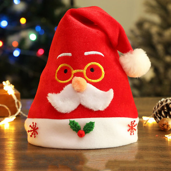 Χριστουγεννιάτικο καπέλο για διακοπές Χριστουγέννων για ενήλικες Παιδιά Εξαιρετικά παχιά κλασική γούνα για τα Χριστούγεννα Πρωτοχρονιά Εορταστικό πάρτι