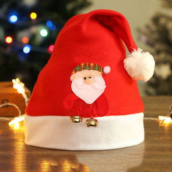 1 τμχ Χριστουγεννιάτικο Ελάφι Μαλακό καπέλο Άγιου Βασίλη Χριστουγεννιάτικο καπέλο Χριστουγεννιάτικο Καπέλο για Χριστουγεννιάτικο πάρτι Χριστουγεννιάτικο καρτούν Σκηνή Μεγάλης εκδήλωσης #50g
