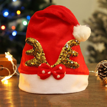 1 бр. Коледен елен Мека шапка на Дядо Коледа Коледна шапка Коледна шапка Шапка на Дядо Коледа за коледно парти Коледна карикатура Палатка за голямо събитие #50g
