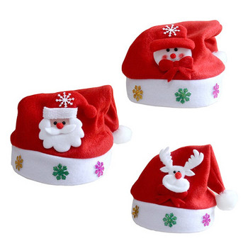 Καλά Χριστούγεννα Καπέλο Πρωτοχρονιάς Navidad Cap Snowman ElK Καπέλα Άγιου Βασίλη για Παιδιά Παιδιά Ενήλικες Χριστουγεννιάτικο Δώρο Διακόσμηση