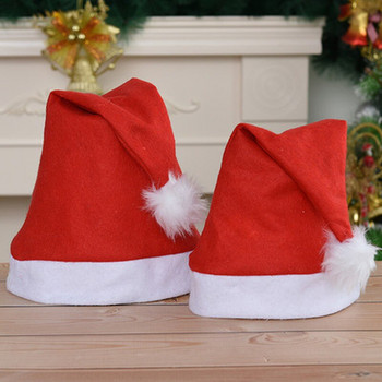 2021 1PC καπέλο Άγιου Βασίλη με παγιέτες Χριστουγεννιάτικα καπέλα με μπάλα για μαλλιά Διακοσμητικά προμήθειες για ενήλικες για παιδιά Χριστουγεννιάτικα στολίδια