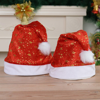 2021 1PC καπέλο Άγιου Βασίλη με παγιέτες Χριστουγεννιάτικα καπέλα με μπάλα για μαλλιά Διακοσμητικά προμήθειες για ενήλικες για παιδιά Χριστουγεννιάτικα στολίδια
