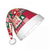 Božićni uzorak 11 Božićni šešir za djecu Elk Moderan Sretan Božić Božićni ukrasi