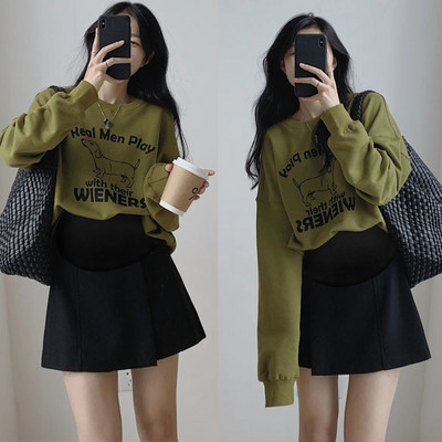 Дамска пола за бременни в два цвята 