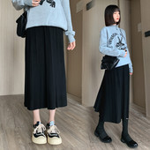 Дамска дълга - плисирана пола за бременни 