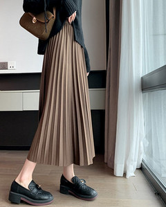 Дамска дълга плисирана пола за бременни