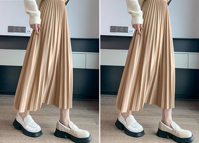 Дамска дълга плисирана пола за бременни