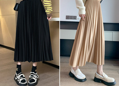 Дамска дълга плисирана пола за бременни