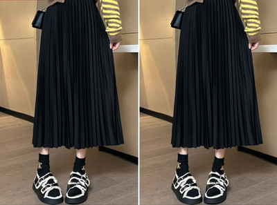 Дамска дълга плисирана пола за бременни