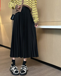 Ежедневна дамска - пола за бременни 