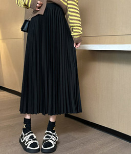 Moteriškas laisvalaikis - sijonas nėščiosioms