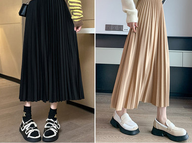 Moteriškas laisvalaikis - sijonas nėščiosioms