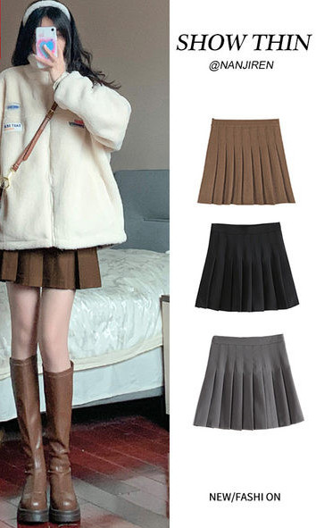 Дамска къса пола за бременни в няколко цвята 