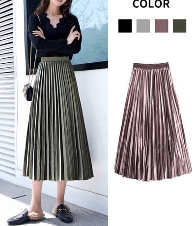 Maternity skirt in four colors