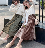 Φούστα εγκυμοσύνης σε τέσσερα χρώματα