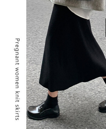 Широка дамска пола за бременни