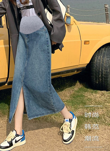 Дамска дънкова пола за бременни 