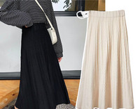 Дамска плисирана пола за бременни два цвята