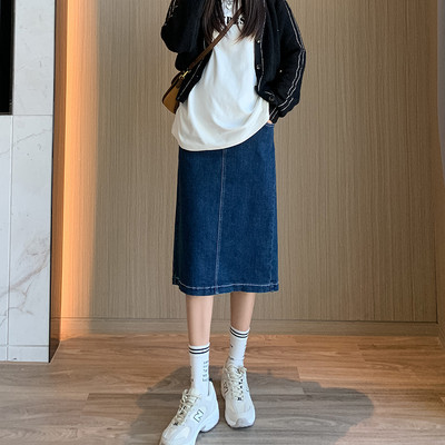 Дамска дънкова пола с джоб за бременни