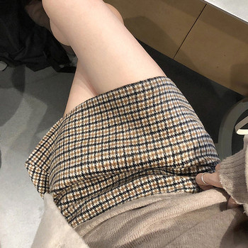 Γυναικεία casual κοντή φούστα