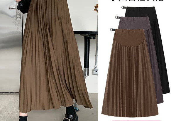 Дамска плисирана пола с висока талия за бременни
