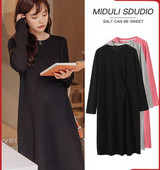 Ежедневна рокля с обло деколте за бременни