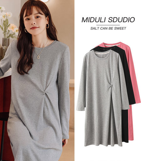 Ежедневна рокля с обло деколте за бременни