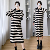 Дамска раирана рокля за бременни със средна дължина