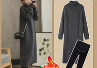 Ежедневна дамска рокля с висока яка за бременни