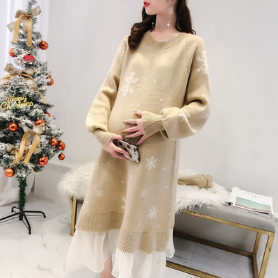 Дамска  ежедневна рокля за бременни