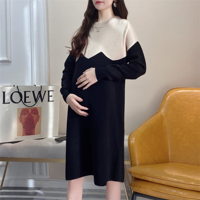 Дамска ежедневна рокля за бременни