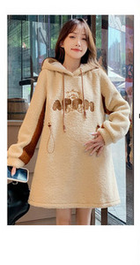 Дамска плюшена рокля с качулка за бременни