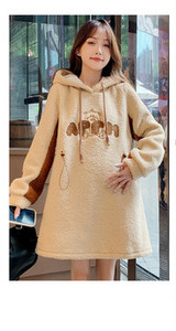 Дамска плюшена рокля с качулка за бременни