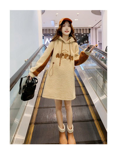 Дамска плюшена рокля с качулка за бременни