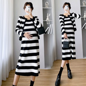 Раирана дамска рокля за бременни със средна дължина