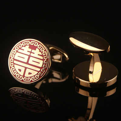 Мъжки модерни ръкавели няколко модела