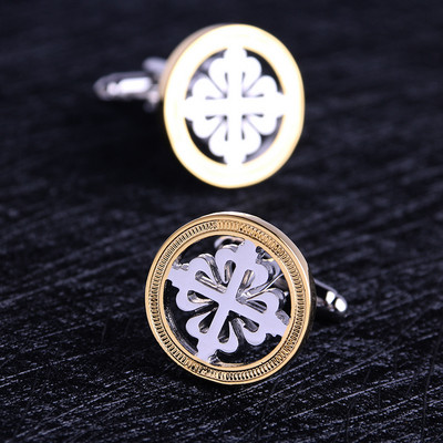 Мъжки модерни ръкавели няколко модела